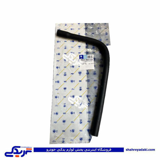 شیلنگ ورودی هوا به هواکش پژو XU7 CNG ایساکو