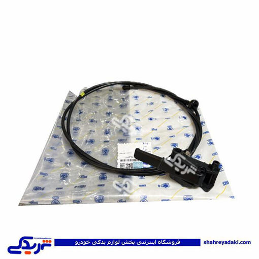 سیم کاپوت پارس و آریسان ایساکو 1380305199