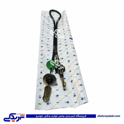 سیم کلاچ انژکتور ایساکو پیکان 1380402698