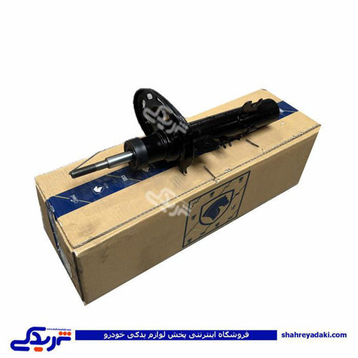 کمک جلو راست تارا ایساکو 1500110899