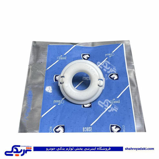 بوش دو شاخ کلاچ رانا و پژو 405 TU5 ایساکو 1810707899