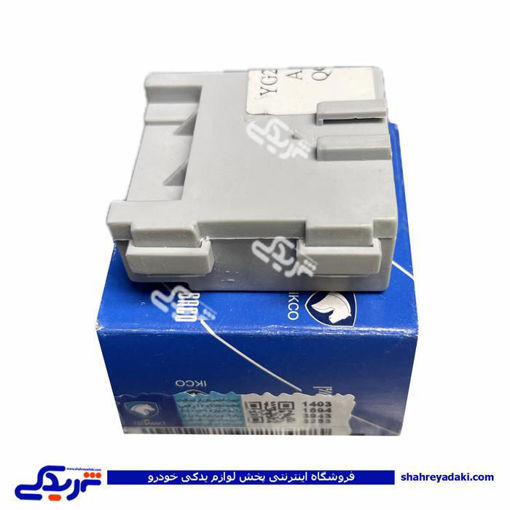پژو رله هشدار دهنده سیستم ترمز ضد قفل بوش 405 ایساکو 1960300299