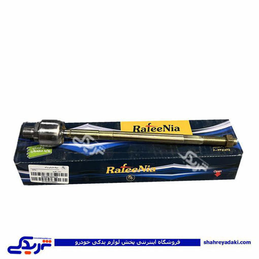 قرقری فرمان پراید (بازوئی ) رفیع نیا 9000558056