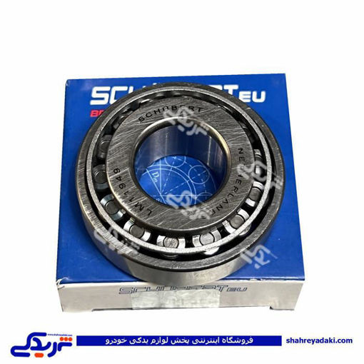 بلبرینگ بزرگ چرخ عقب پراید و جلو پیکان 44649 شوبرت 44649/10