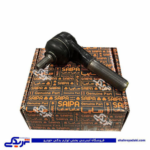 سیبک فرمان بیرونی نیسان سایپایدک 301328P06