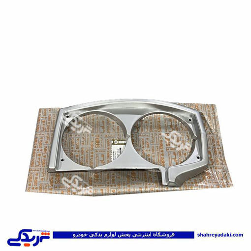 زه چراغ راست نیسان سایپا یدک