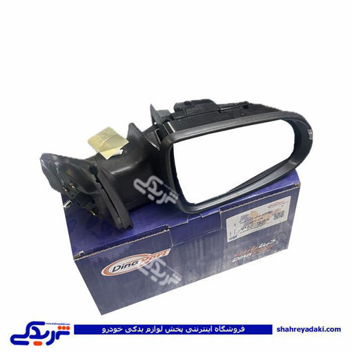آینه بغل برقی راست شاهین بدون فلاپ دیناپارت