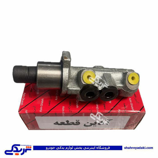 پمپ ترمز پژو  405 ABS سمند و مزدا 22 چدنی  آذین 200510012