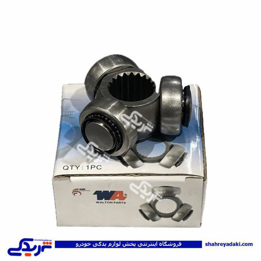 سه شاخه پلوس پراید 20 خار ضخیم ABS والتون