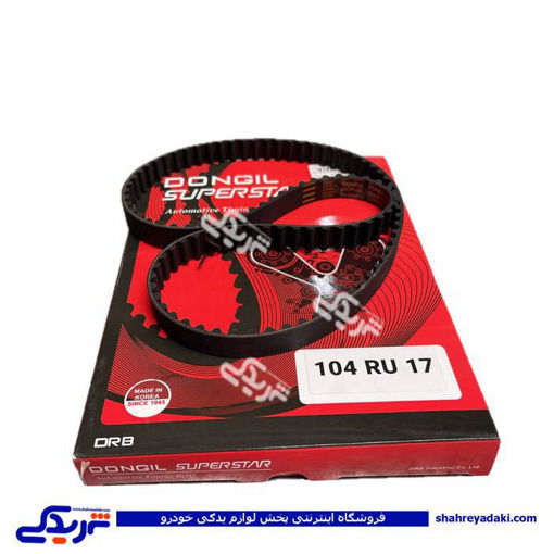 تسمه تایم 206 تیپ 2 104 دندانه دانگیل 9000916018