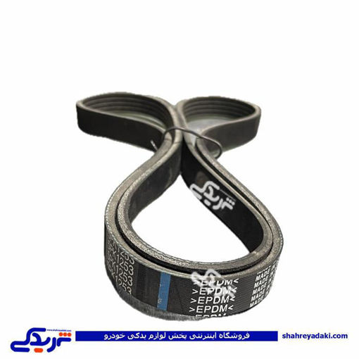 تسمه دینام هیدرولیک پژو TU5 405 دانگیل 9000916040