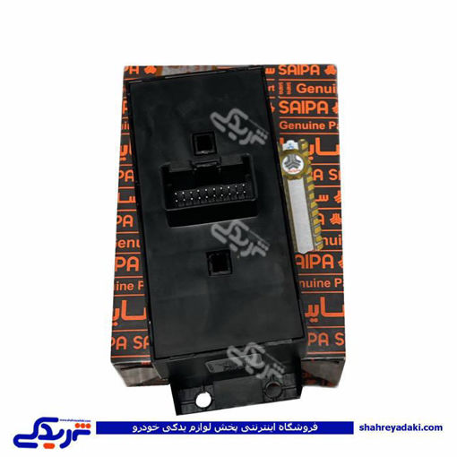 کلید شیشه بالابر جلو چپ شاهین سایپایدک 860317P6S