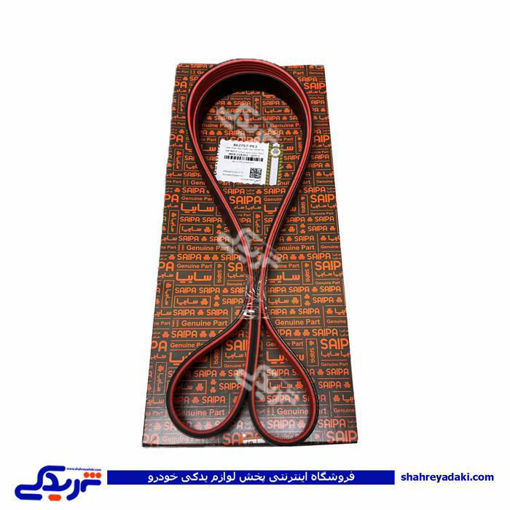 تسمه دینام و کولر شاهین 6 شیاره PDM MOLD سایپایدک 862757PE3