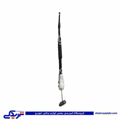 سیم دستگیره درب باز کن کوئیک 9000568931