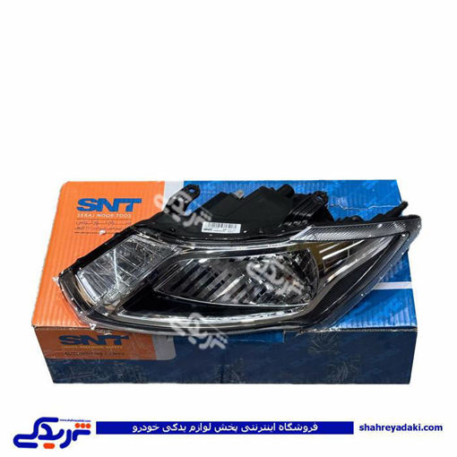 چراغ جلو چپ ساینا بدون موتور 9000829650