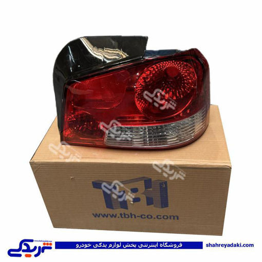 چراغ خطر عقب پراید 132 راست 9000829949