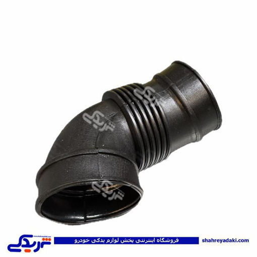 ساینا خرطومی هواکش زانویی کوئیک 9000871654