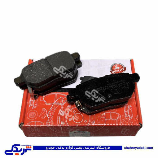 لنت عقب دیسکی آریو-تویوتا کرولا 2008 تا 2013 انزو RBP202008