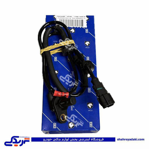 سنسور چرخ جلو پژو 206 طرح یوفین ایساکو 0921006399