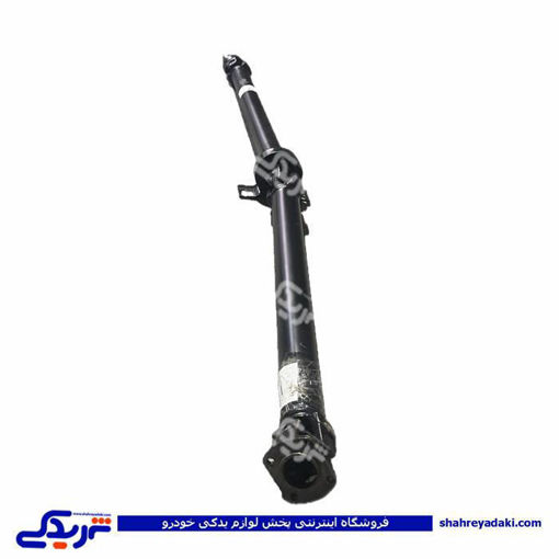 گاردون مزدا کارا دو تیکه 0060975