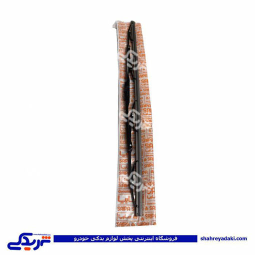 تیغه برف پاکن جلو چپ تیبا سایپایدک 100039P64