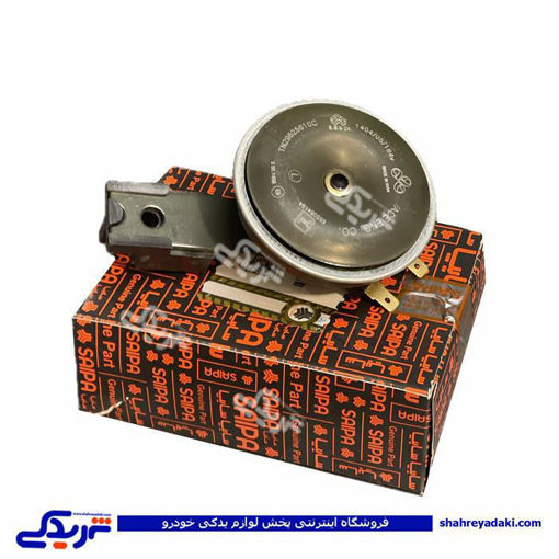 تیبا بوق و کوئیک سایپا یدک 104797p06