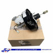 بوستر کامل تیبا و ریو ABS کروز BA سایپایدک 105007P06