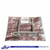 گوشواره ای نگهداری شاه فنر تخت عقب پراید سایپایدک 562603P06
