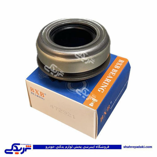 بلبرینگ کلاچ پراید،تیبا،کوئیک و ریو حامد BXB