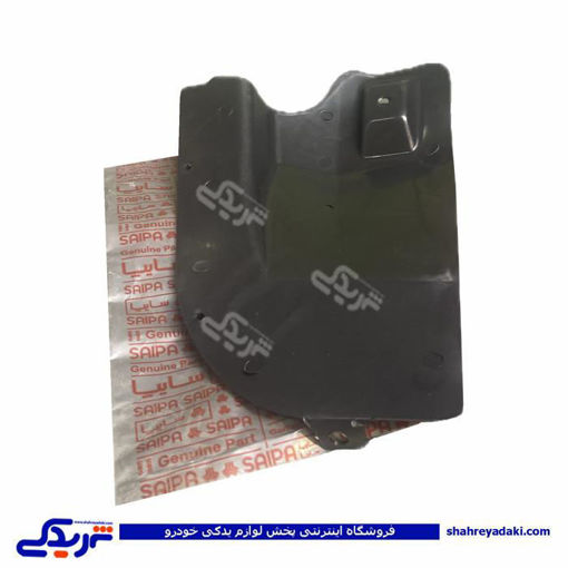 گل پخش کن عقب راست تیبا سایپایدک 107128P06