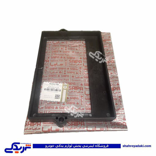 قاب نگهدارنده روی باطری نیسان پلیمری سایپایدک 702454P06