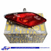 چراغ مه شکن تیبا (بی لامپ) عقب چپ سی پارت 105638CI4