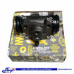 سیلندر ترمز چرخ عقب جلو چپ نیسان ABS سی پارت 705391CS3