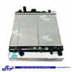 رادیات آب پراید گرمسیری سی پارت 960207CI1