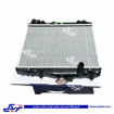 رادیات آب پراید گرمسیری سی پارت 960207CI1