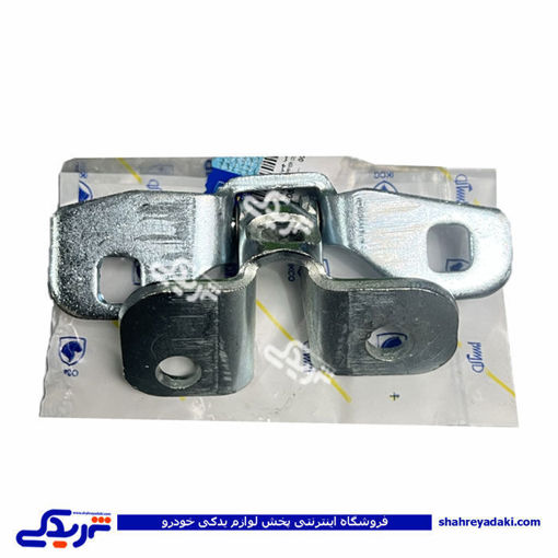 لولای درب عقب چپ بالائی سمند و دنا ایساکو 1640205399
