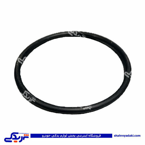 اورینگ سه راهی آب 206 تیپ 2 9000421954