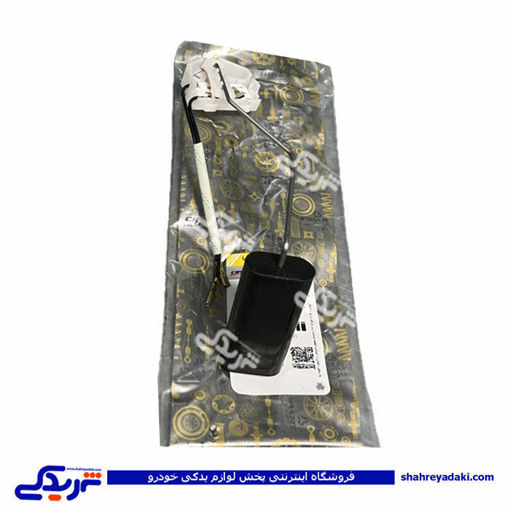 درجه داخل باک تیبا چپ گرد سی پارت 970186CS1