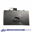 درب داشبورد آریسان ایساکو 0590113299