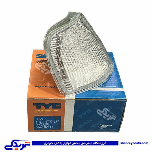 راهنما پارک 405 راست ساده 9000555048 SNT