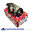 سیلندر ترمز چرخ عقب پژو سمند EF7 آذین قطعه 9000689654