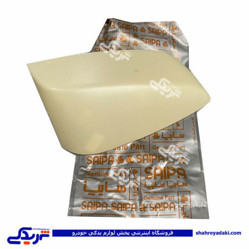 قاب آینه بیرونی راست تیبا خام سایپایدک 106060