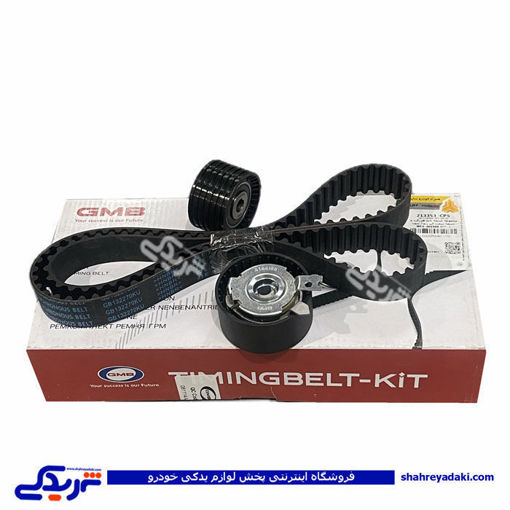 کیت تسمه تایم کامل ال 90 با غلتک اپتی بلت سی پارت 213353CP5