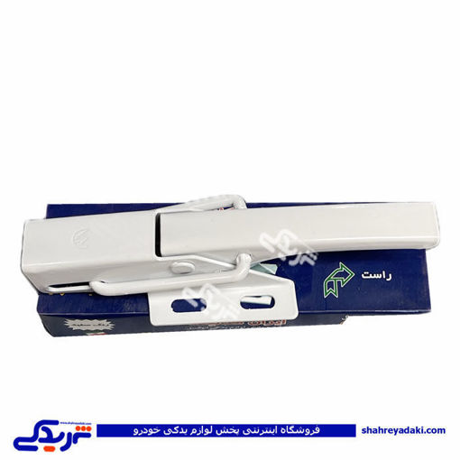 دستگیره درب صندوق عقب راست وانت قدیمی 9000301370
