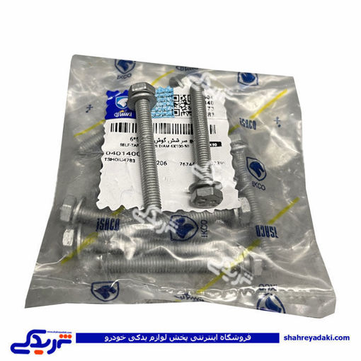 پیچ شش گوش ایساکو 0401400399