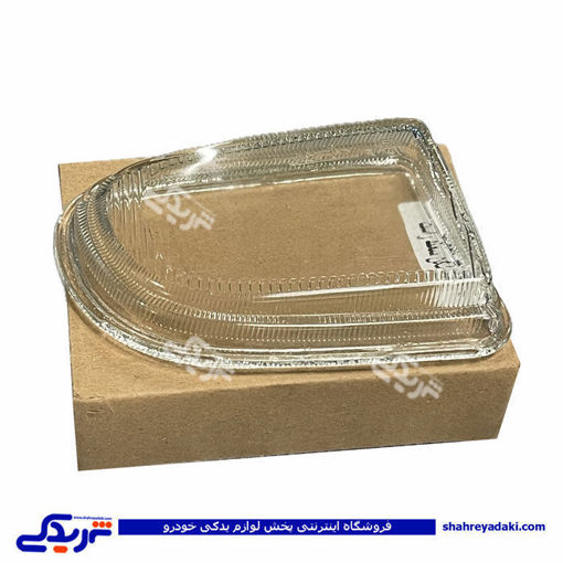 پژو شیشه چراغ مه شکن ( پرژکتور) سمند راست 9000829046