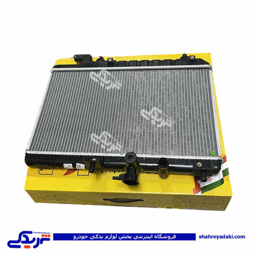 رادیاتور آب تیبا 9000935019