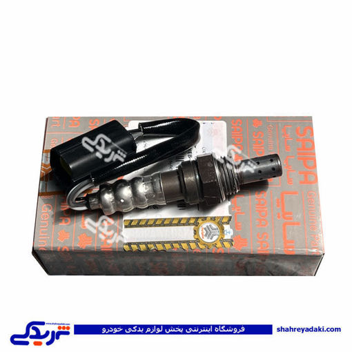 سیم اکسیژن پژو پراید زیمنس مشکی بالا یورو4 سایپایدک 5614696