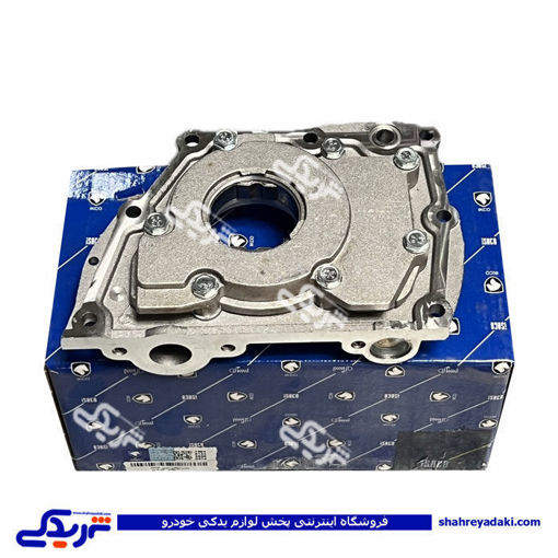 اویل پمپ سمند EF7P ایساکو 0360104599