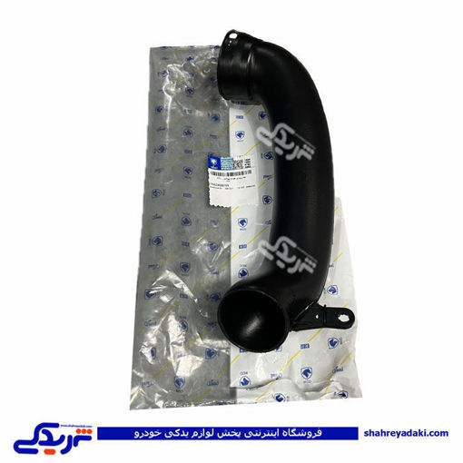 خرطومی هوا به هواکش پژو 207 ایساکو 1662408199